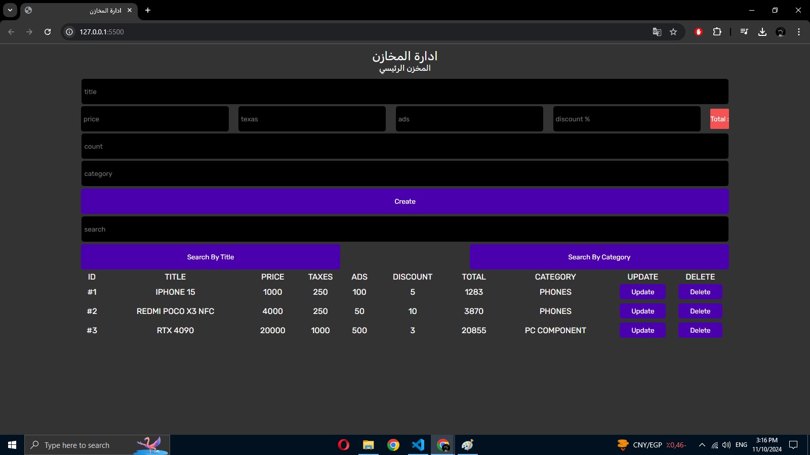 project